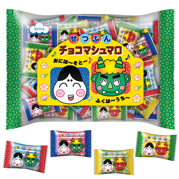 節分チョコマシュマロ