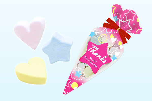 ホワイトデー向けマシュマロを数量限定で発売