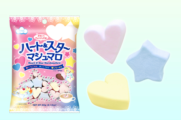 ハート＆スターマシュマロを数量限定で発売