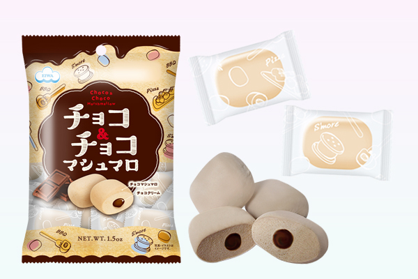 チョコ&チョコマシュマロ（個包装）