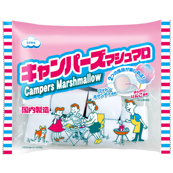 キャンパーズマシュマロ　コットンキャンディ