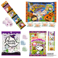 ハロウィンマシュマロ４品を期間限定で発売