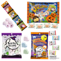 ハロウィンマシュマロ４品を期間限定で発売