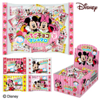 『ミッキー＆ミニー・いちごチョコマシュマロ』を新発売