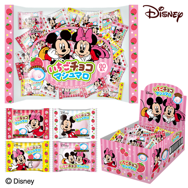 ミッキー&ミニー・いちごチョコマシュマロ