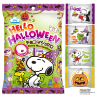 ハロウィン スヌーピー・チョコマシュマロ（個包装）
