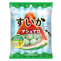 『すいかマシュマロ』を数量限定で発売