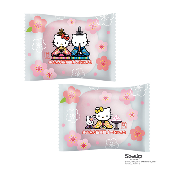 ハローキティ・桜餅風味マシュマロ（個包装）