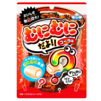 新感覚