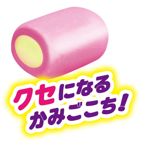 むにむにだよ（グレープ味）