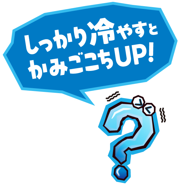 むにむにだよ（メロンソーダ味）