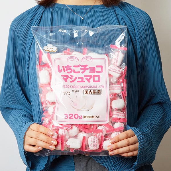徳用 いちごチョコマシュマロ（個包装）