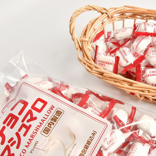 徳用 チョコマシュマロ（個包装） - マシュマロ情報サイト