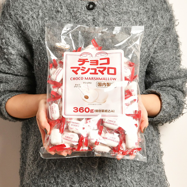徳用 チョコマシュマロ（個包装）