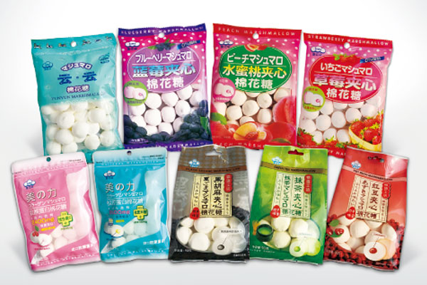 愛億華(杭州)食品有限公司