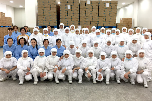愛億華(杭州)食品有限公司