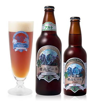 穂高ブルワリーアルトビール