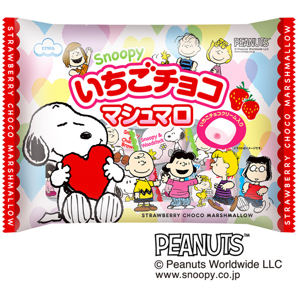 スヌーピー・いちごチョコマシュマロ・ファミリーサイズ