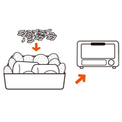 （３）の上からチーズをかけ、再度トースターでチーズが溶けるまで焼きます。